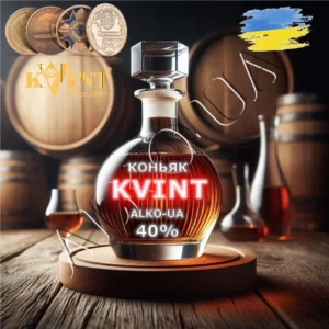 Коньяк на разлив 5л с доставкой по Украине