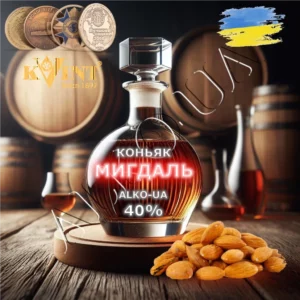 Коньяк на разлив Миндальный 5л.