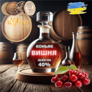 Коньяк на разлив Вишневый 5 литров