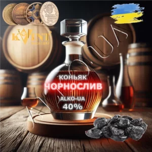 Коньяк на разлив 5 литров Чернослив.