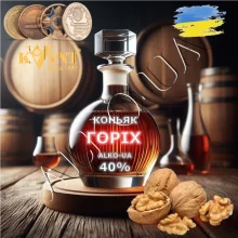 Коньяк на разлив орех 5л