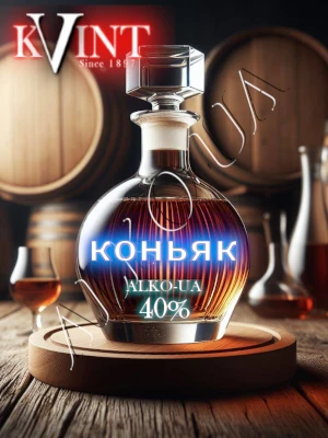 Konyak 2