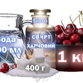 Вишнёвая наливка на спирту